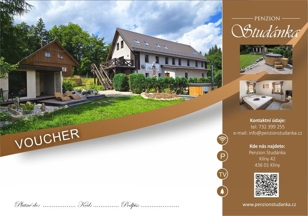 Voucher